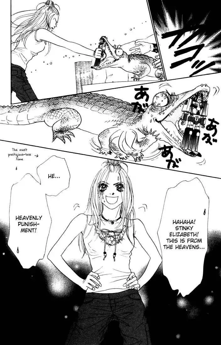 Othello (Shoujo) Chapter 10 32